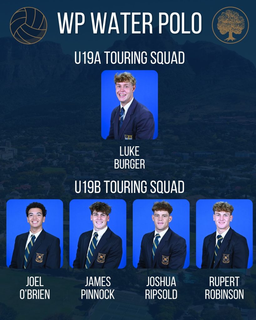 Inter-Provincial Water Polo Tournament